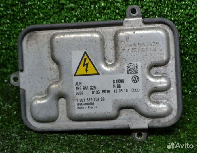 Блок розжига Audi / VW Пассат сс