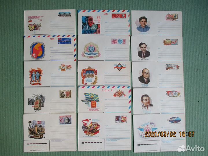 Конверты и карточки с оригинальн. маркой и буклеты