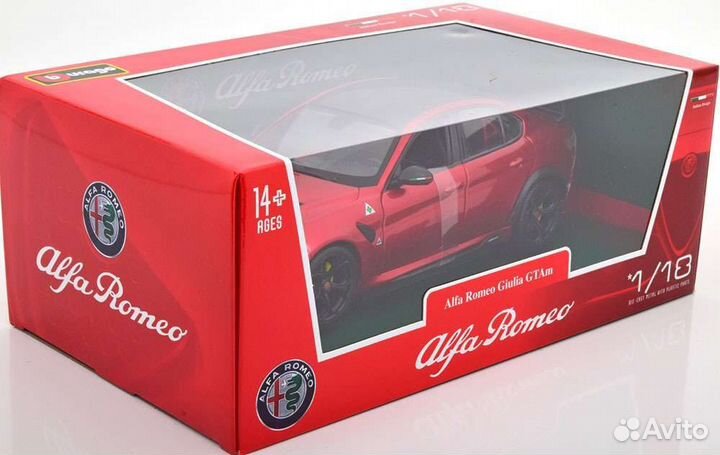 Alfa Romeo Giulia GtaM 2020 Bburago 1:18