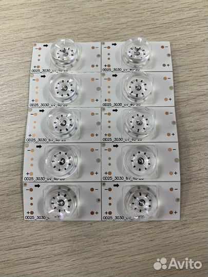 Подсветка для телевизора универсальная