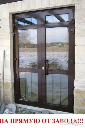 Алюминиевые окна и двери