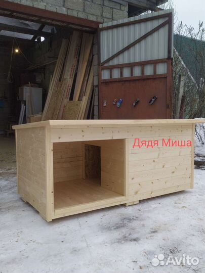 Будка для собаки утепленная