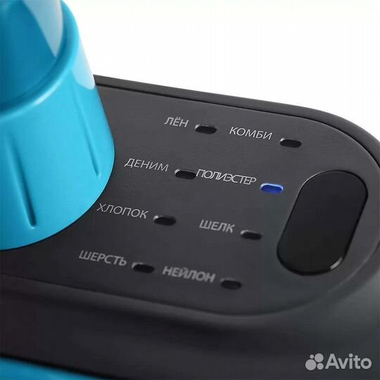 Отпариватель вертикальный Polaris 2000 вт