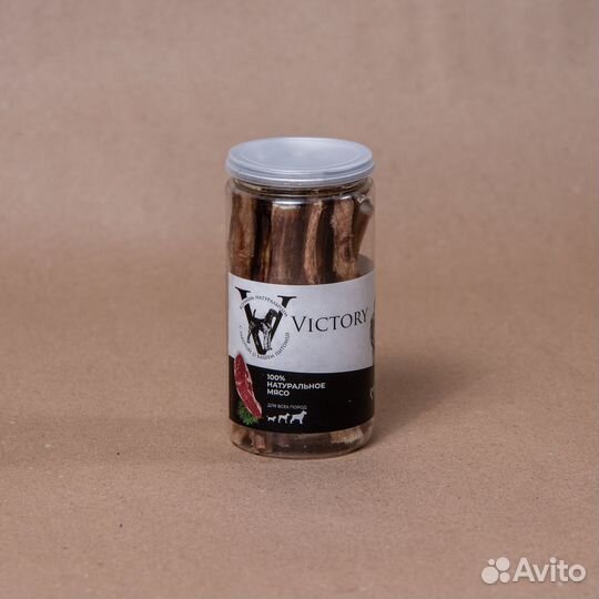 Хвосты говяжьи для собак