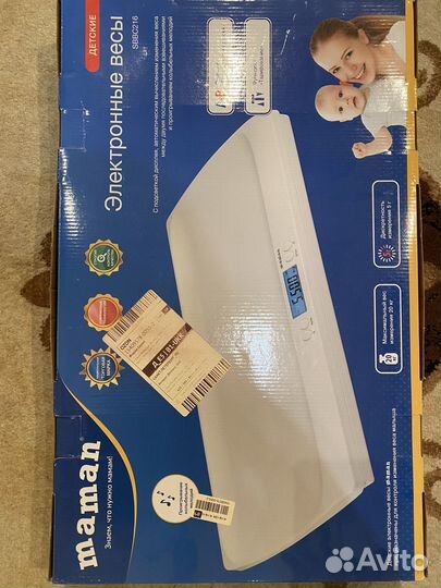 Детские электронные весы