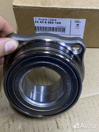 Подшипник ступицы BMW 33406850159 BMW