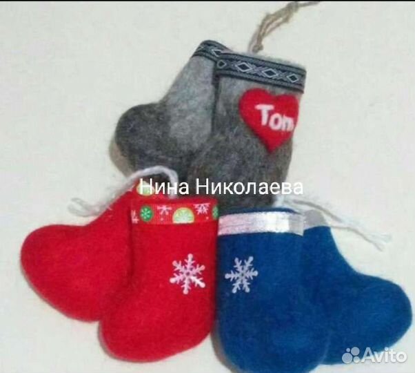 Валеночки сувенирные