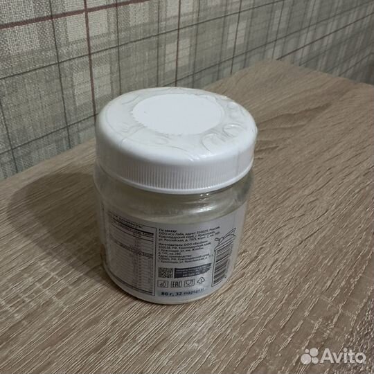 Solab detox express Детокс для похудения