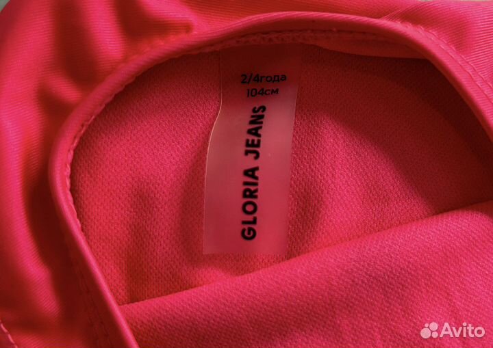 Купальник для девочки 104