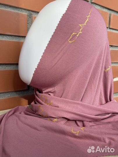 Мусульманский платок