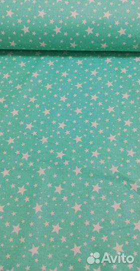 Ткань Звездопад на мятном, 3м*150 см