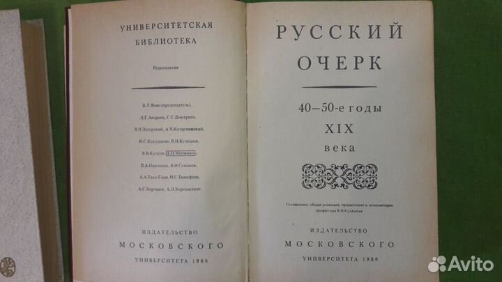 Книги разные