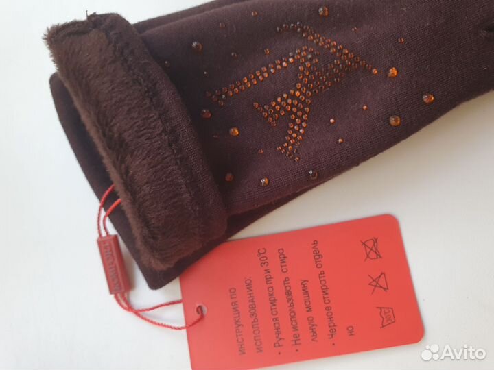 Перчатки женские новые текстиль