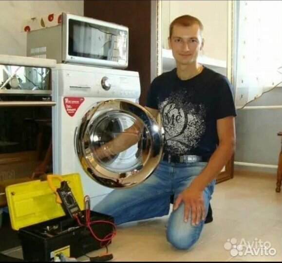 Начинающий специалист по ремонту (Петергоф)