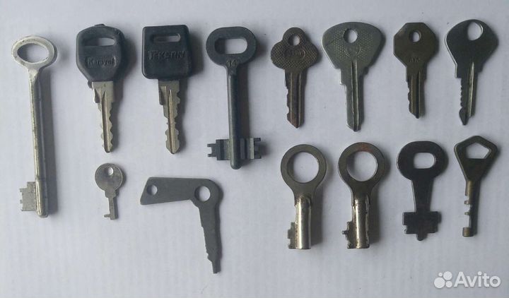Ключи