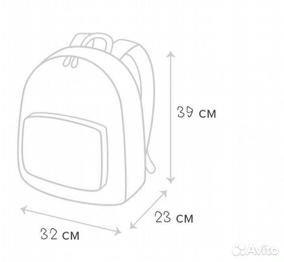 Ранец школьный рюкзак Tiger Family