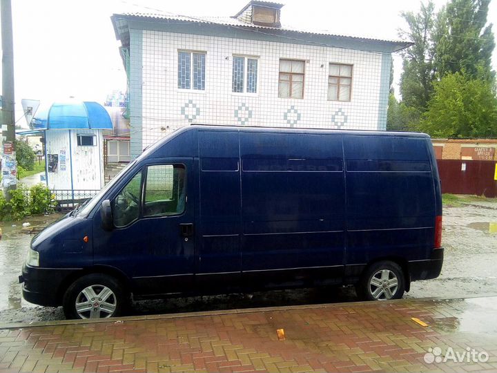 Грузоперевозки