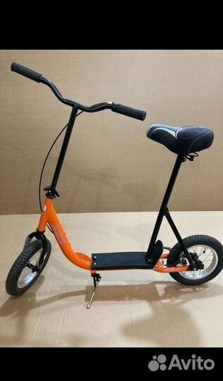 Самокат для прогулок