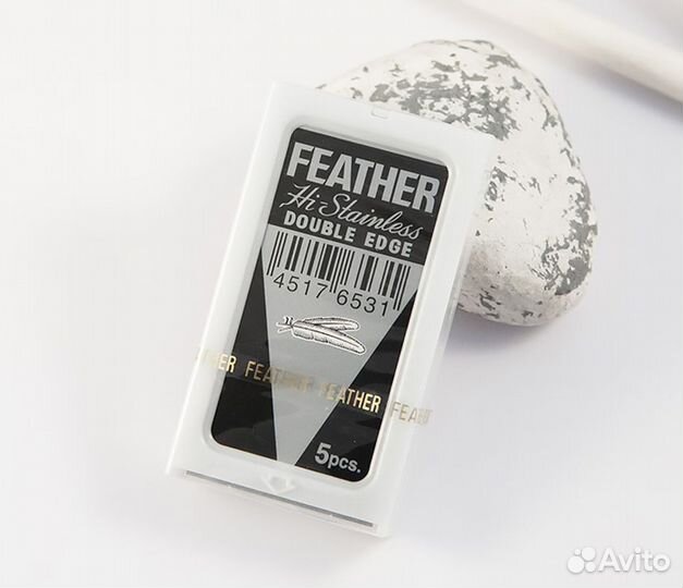 Лезвия для т-образной бритвы