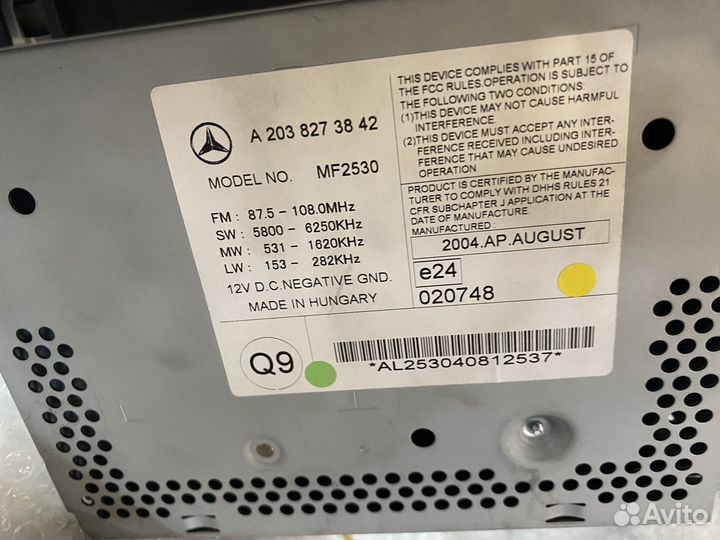 Автомагнитола штатная мерседес w203
