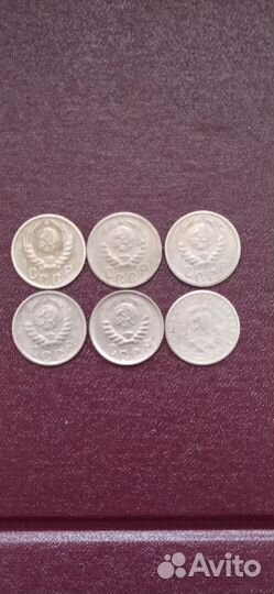 Монеты ранние советы 1921-57гг