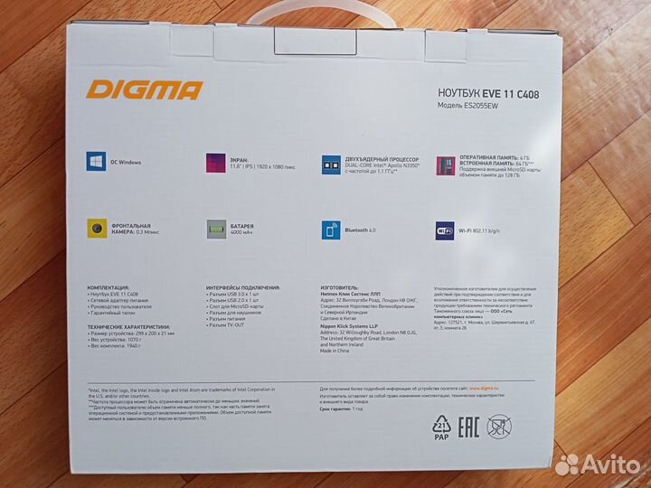 Ноутбук digma EVE 11 C408, черный, новый