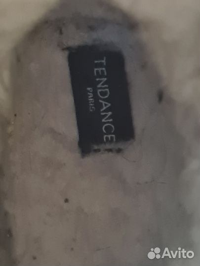 Угги женские tendance