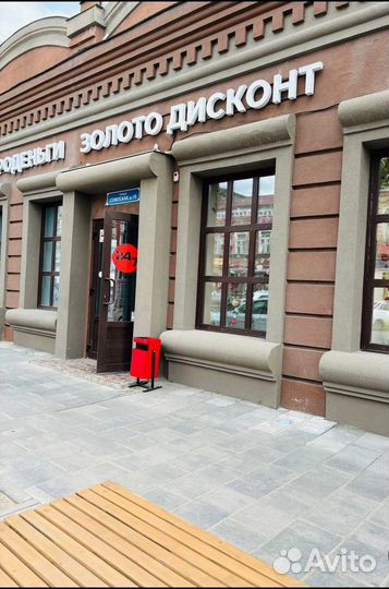 Золотые серьги 585 пробы