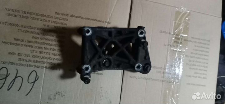 Кронштейн кондиционера VQ35 Qx4, Pathfinder R50