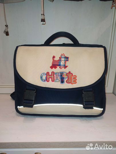 Рюкзак школьный