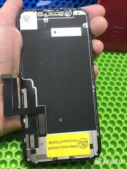 Дисплей iPhone 11 Оригинал (артикул 123.4)