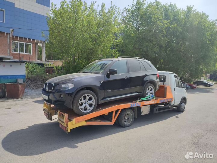 Услуги эвакуатора 24 7