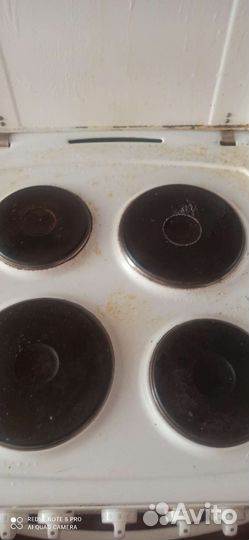 Генеральная уборка