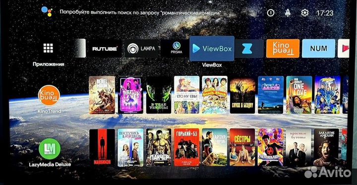 Настроенная приставка android Кино и тв бесплатно