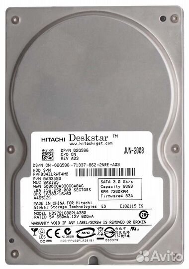 Жесткий диск Hitachi HDS721680PLA380 82Gb sataii