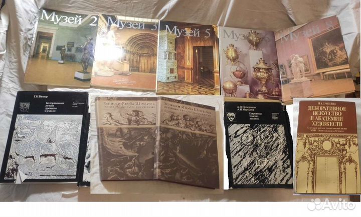 Книги альбомы по живописи и искусству, музеи