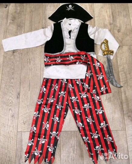 Карнавальный костюм для мальчика,прокат