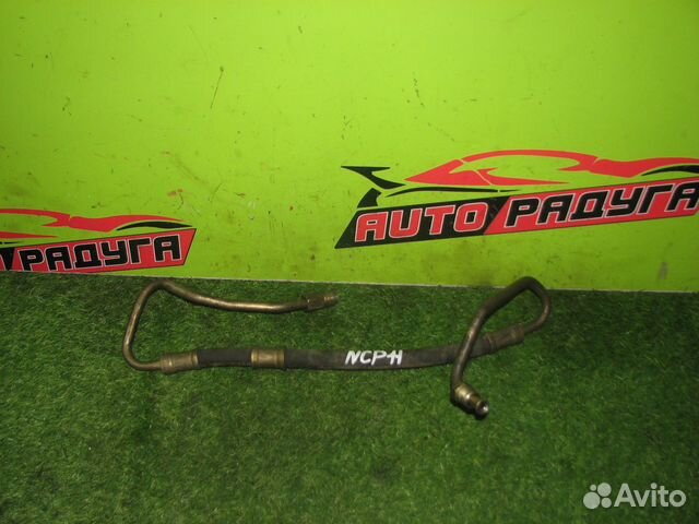 Шланг гидроусилителя toyota NCP10,NCP12,NCP13,NCP1