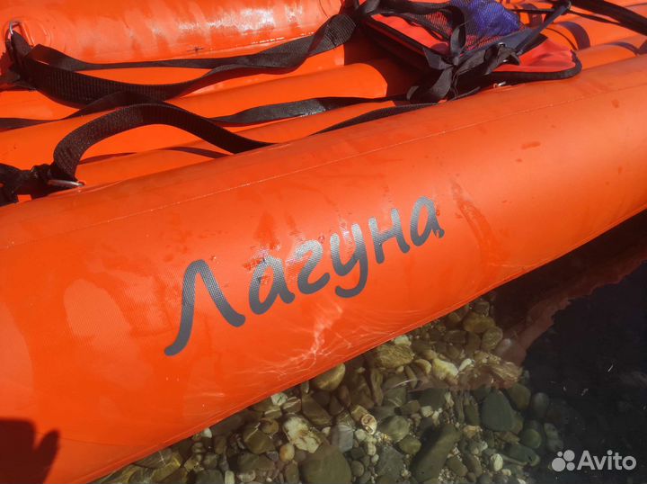 Каяк надувной Лагуна 440