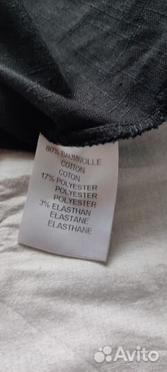 Баварская винтажная блузка Stockerpoint