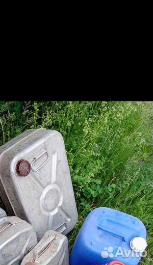 Канистры пластиковые