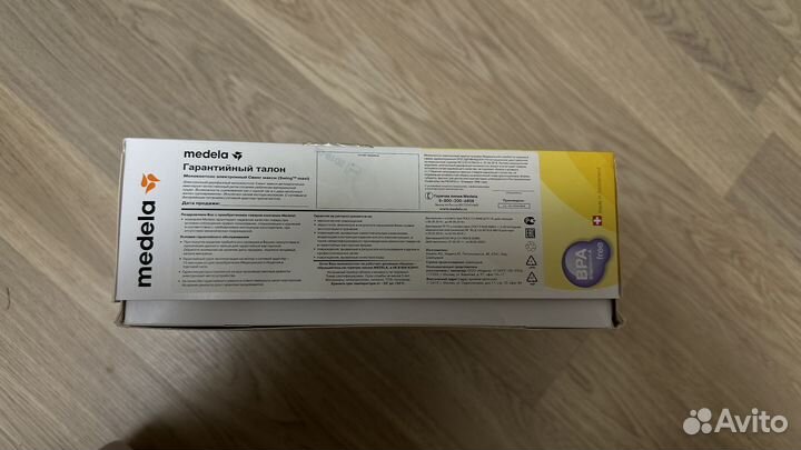 Молокоотсос medela swing maxi & calma