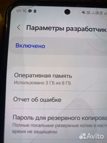 Samsung Galaxy A54, 8/256 ГБ