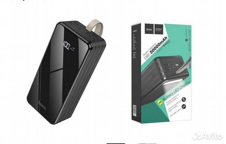Повербанк powerbank 10000mah - 80000mah оптом