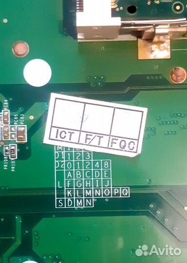 Материнская плата Acer Aspire 7530 в комплекте