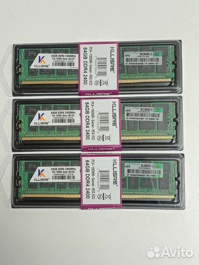 DDR4 64G 2400Mhz серверная память