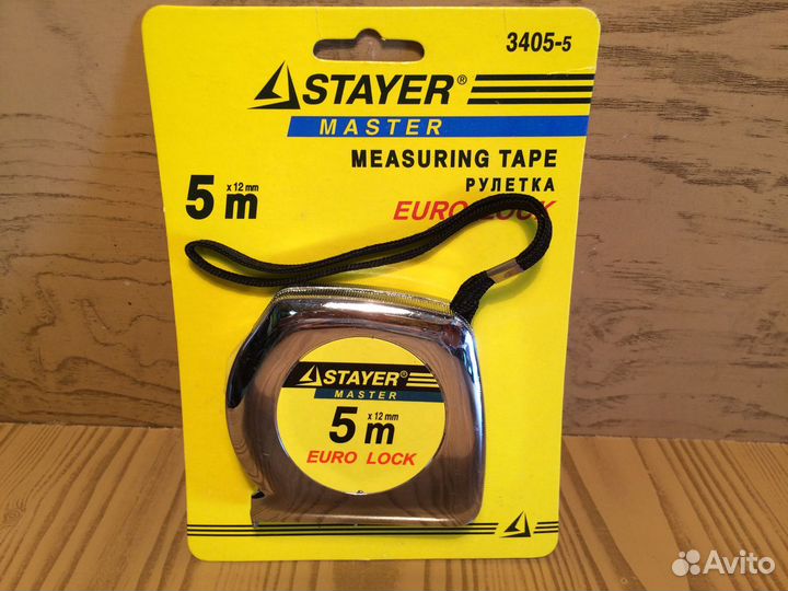 Рулетка 5 м. 10 м
