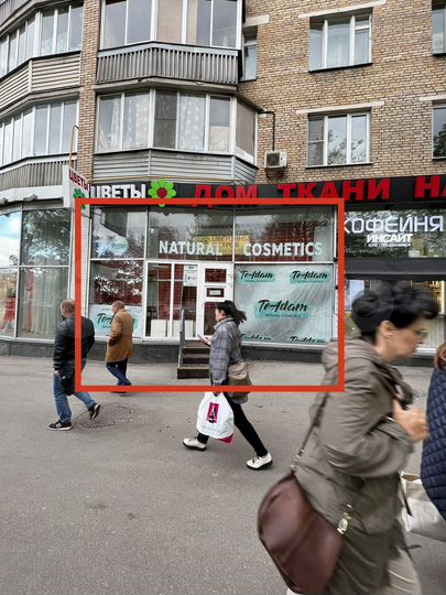 Торговая площадь, 6 м² у метро Ленинский проспект