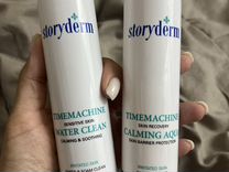 Storyderm