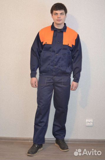 Костюм рабочий